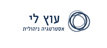 עוץ לי לוגו